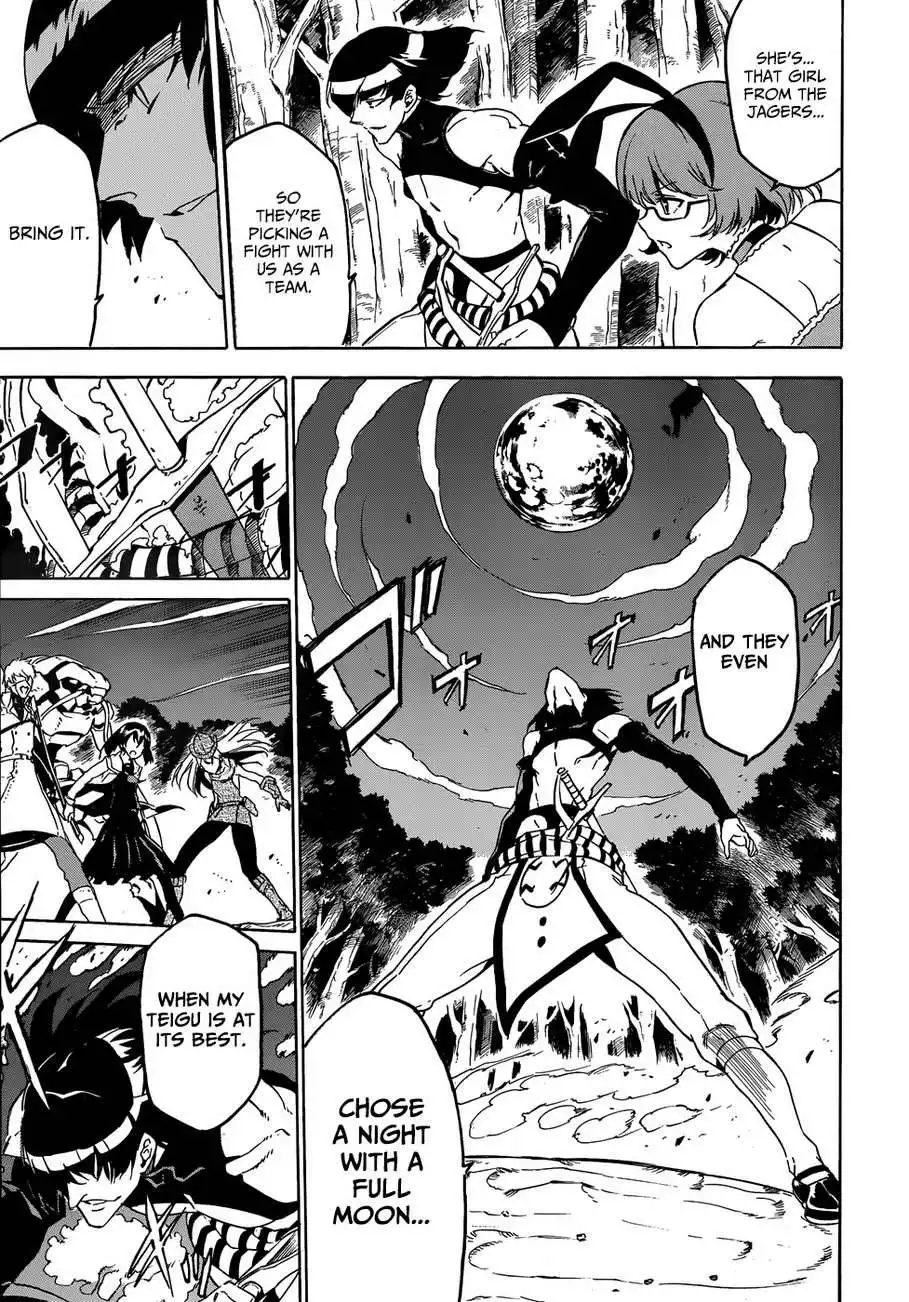 Akame ga Kill! Chapter 48 18